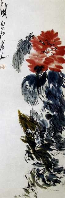 chinese masters paintings qi baishi qbs0040 A4 Photo Print