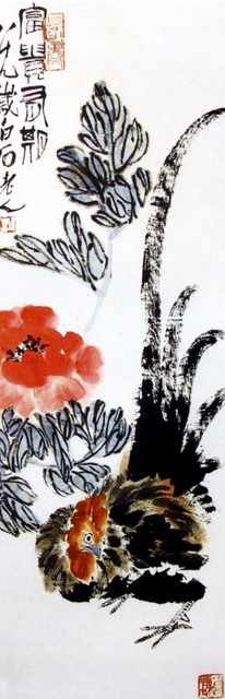 chinese masters paintings qi baishi qbs0042 A4 Photo Print