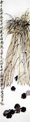 chinese masters paintings qi baishi qbs0043 A4 Photo Print