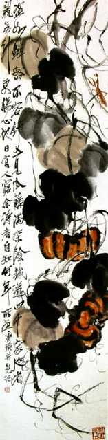 chinese masters paintings qi baishi qbs0049 A4 Photo Print