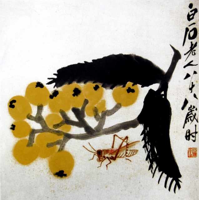 chinese masters paintings qi baishi qbs005 A4 Photo Print