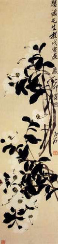 chinese masters paintings qi baishi qbs0050 A4 Photo Print