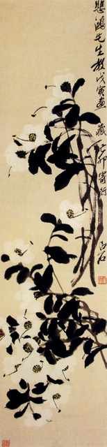 chinese masters paintings qi baishi qbs0050 A4 Photo Print