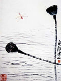 chinese masters paintings qi baishi qbs0051 A4 Photo Print