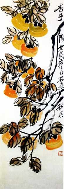 chinese masters paintings qi baishi qbs0054 A4 Photo Print