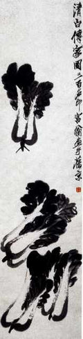 chinese masters paintings qi baishi qbs0055 A4 Photo Print