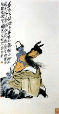 chinese masters paintings qi baishi qbs0057 A4 Photo Print