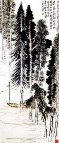 chinese masters paintings qi baishi qbs006 A4 Photo Print