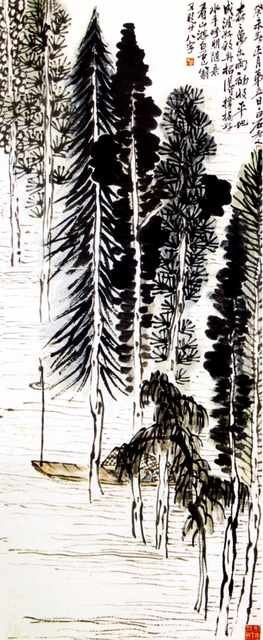chinese masters paintings qi baishi qbs006 A4 Photo Print