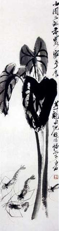 chinese masters paintings qi baishi qbs0060 A4 Photo Print