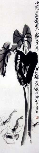 chinese masters paintings qi baishi qbs0060 A4 Photo Print