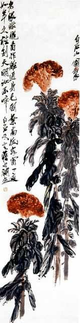 chinese masters paintings qi baishi qbs0065 A4 Photo Print