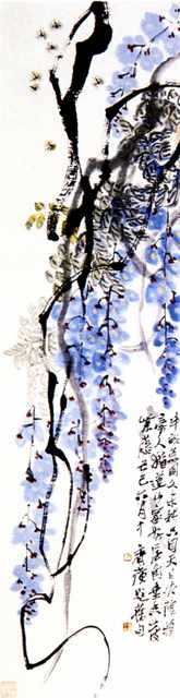 chinese masters paintings qi baishi qbs0067 A4 Photo Print