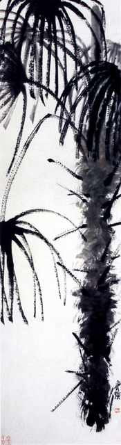 chinese masters paintings qi baishi qbs0070 A4 Photo Print