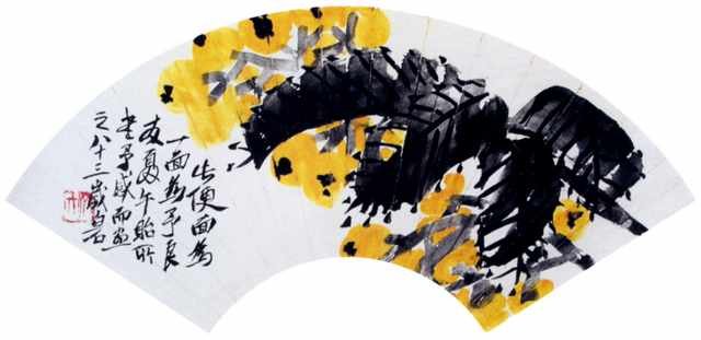 chinese masters paintings qi baishi qbs0071 A4 Photo Print
