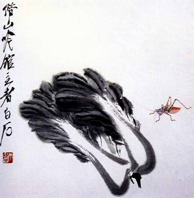 chinese masters paintings qi baishi qbs0072 A4 Photo Print