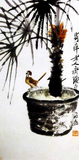 chinese masters paintings qi baishi qbs0077 A4 Photo Print