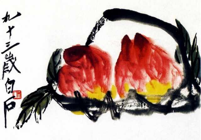 chinese masters paintings qi baishi qbs0078 A4 Photo Print