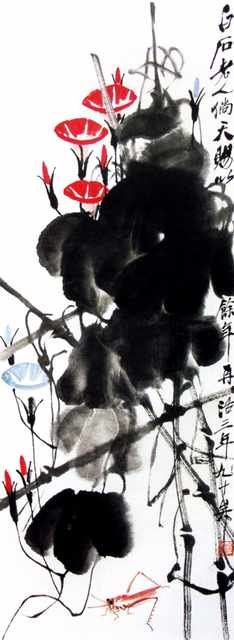 chinese masters paintings qi baishi qbs008 A4 Photo Print
