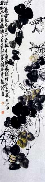 chinese masters paintings qi baishi qbs0080 A4 Photo Print