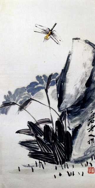 chinese masters paintings qi baishi qbs0082 A4 Photo Print