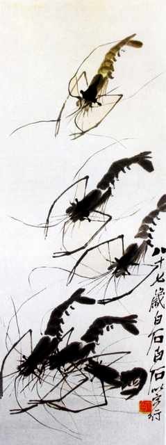 chinese masters paintings qi baishi qbs0083 A4 Photo Print