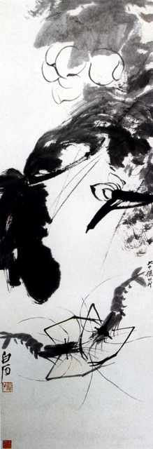 chinese masters paintings qi baishi qbs0084 A4 Photo Print