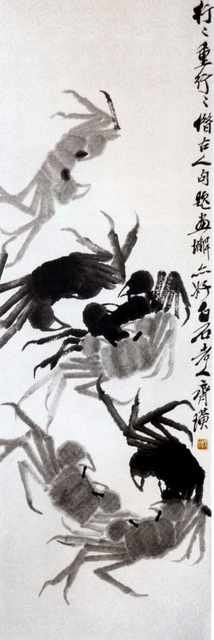chinese masters paintings qi baishi qbs0085 A4 Photo Print