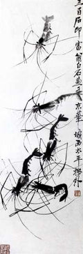 chinese masters paintings qi baishi qbs0086 A4 Photo Print
