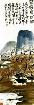 chinese masters paintings qi baishi qbs009 A4 Photo Print