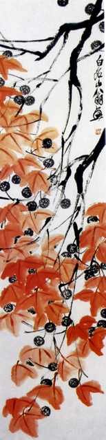 chinese masters paintings qi baishi qbs0091 A4 Photo Print