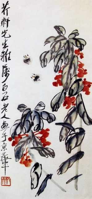 chinese masters paintings qi baishi qbs0093 A4 Photo Print