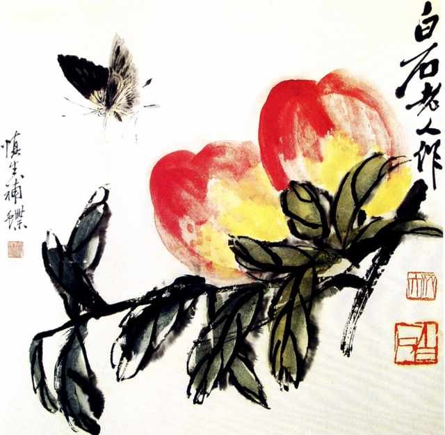chinese masters paintings qi baishi qbs0097 A4 Photo Print
