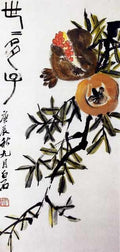 chinese masters paintings qi baishi qbs0098 A4 Photo Print