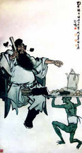 chinese masters paintings xu beihong xbh0010 A4 Photo Print