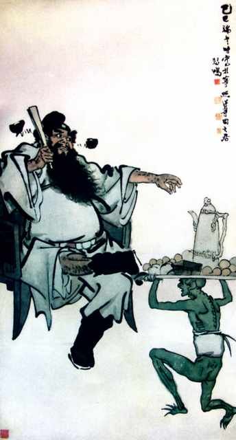 chinese masters paintings xu beihong xbh0010 A4 Photo Print