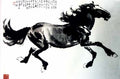 chinese masters paintings xu beihong xbh00101 A4 Photo Print