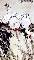 chinese masters paintings xu beihong xbh0016 A4 Photo Print