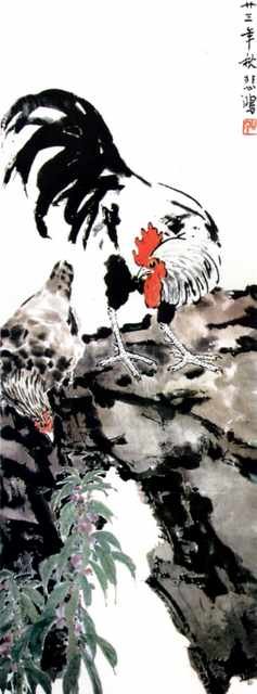 chinese masters paintings xu beihong xbh0017 A4 Photo Print