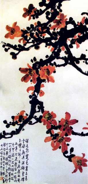 chinese masters paintings xu beihong xbh0024 A4 Photo Print