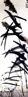 chinese masters paintings xu beihong xbh0026 A4 Photo Print