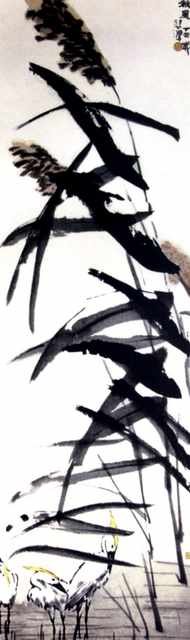 chinese masters paintings xu beihong xbh0026 A4 Photo Print