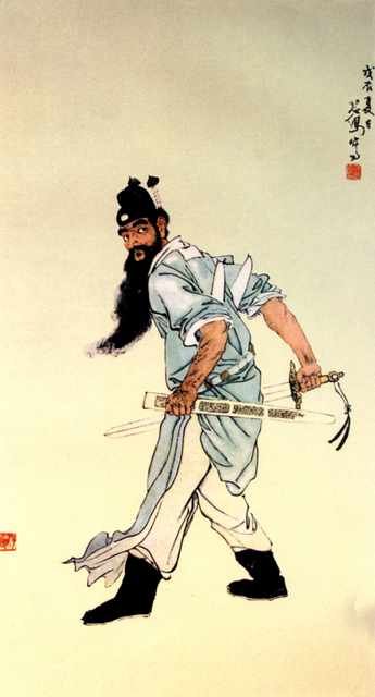 chinese masters paintings xu beihong xbh0030 A4 Photo Print
