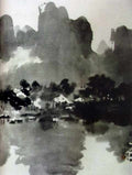 chinese masters paintings xu beihong xbh0031 A4 Photo Print