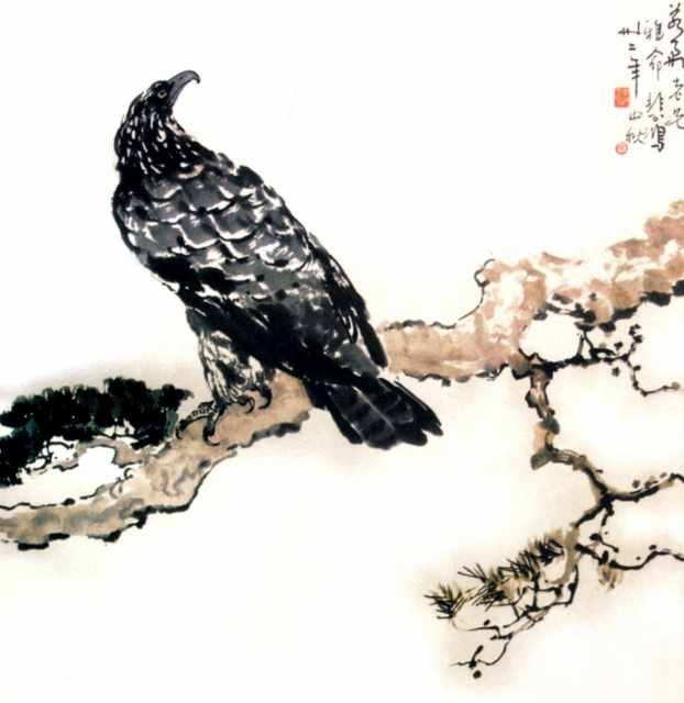 chinese masters paintings xu beihong xbh0032 A4 Photo Print