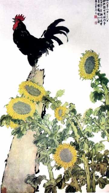 chinese masters paintings xu beihong xbh0034 A4 Photo Print