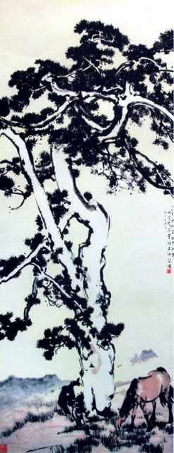 chinese masters paintings xu beihong xbh0035 A4 Photo Print