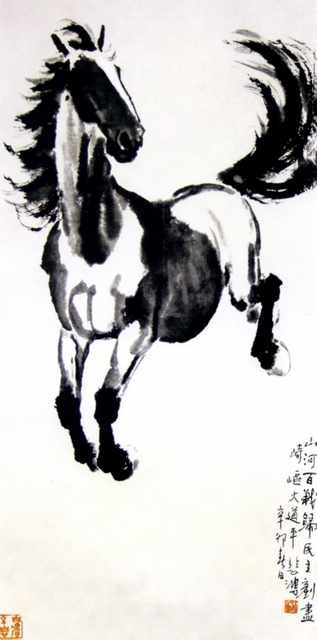 chinese masters paintings xu beihong xbh0042 A4 Photo Print