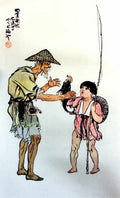 chinese masters paintings xu beihong xbh0046 A4 Photo Print