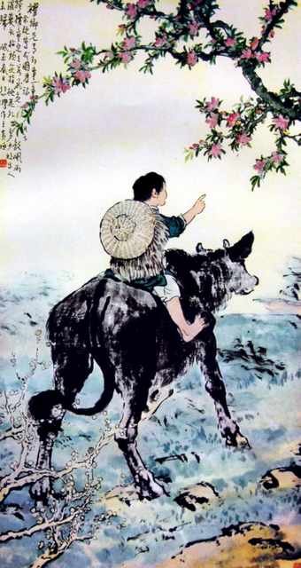 chinese masters paintings xu beihong xbh0048 A4 Photo Print